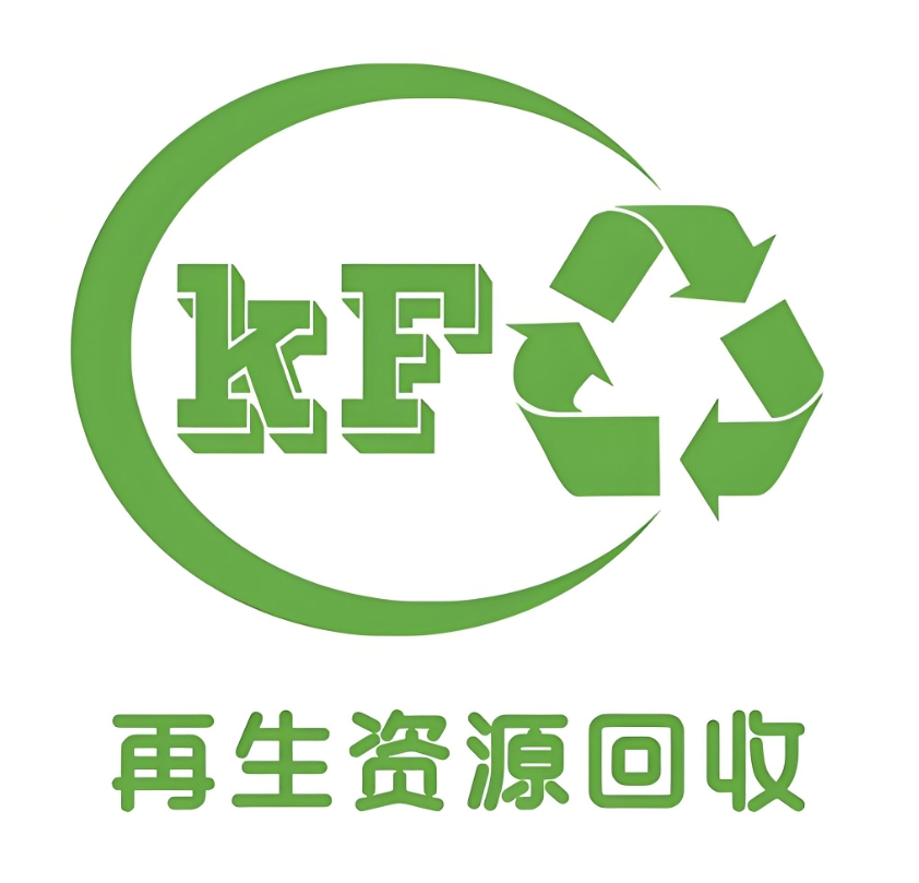 成都九杰再生资源回收有限公司
