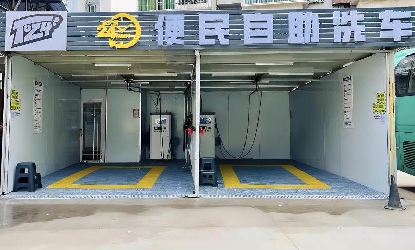 暂无图片