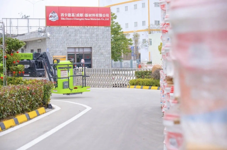 西卡德高(成都)新材料有限公司