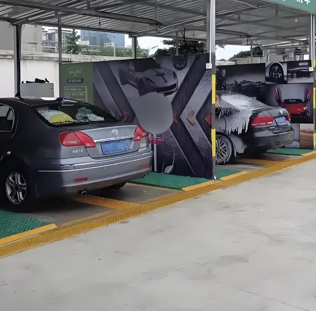 洗车